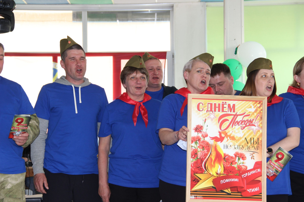 песня 2.jpg