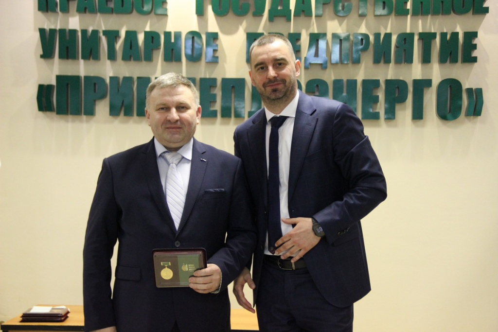Награждение сотрудников в честь Дня работника ЖКХ - 2025